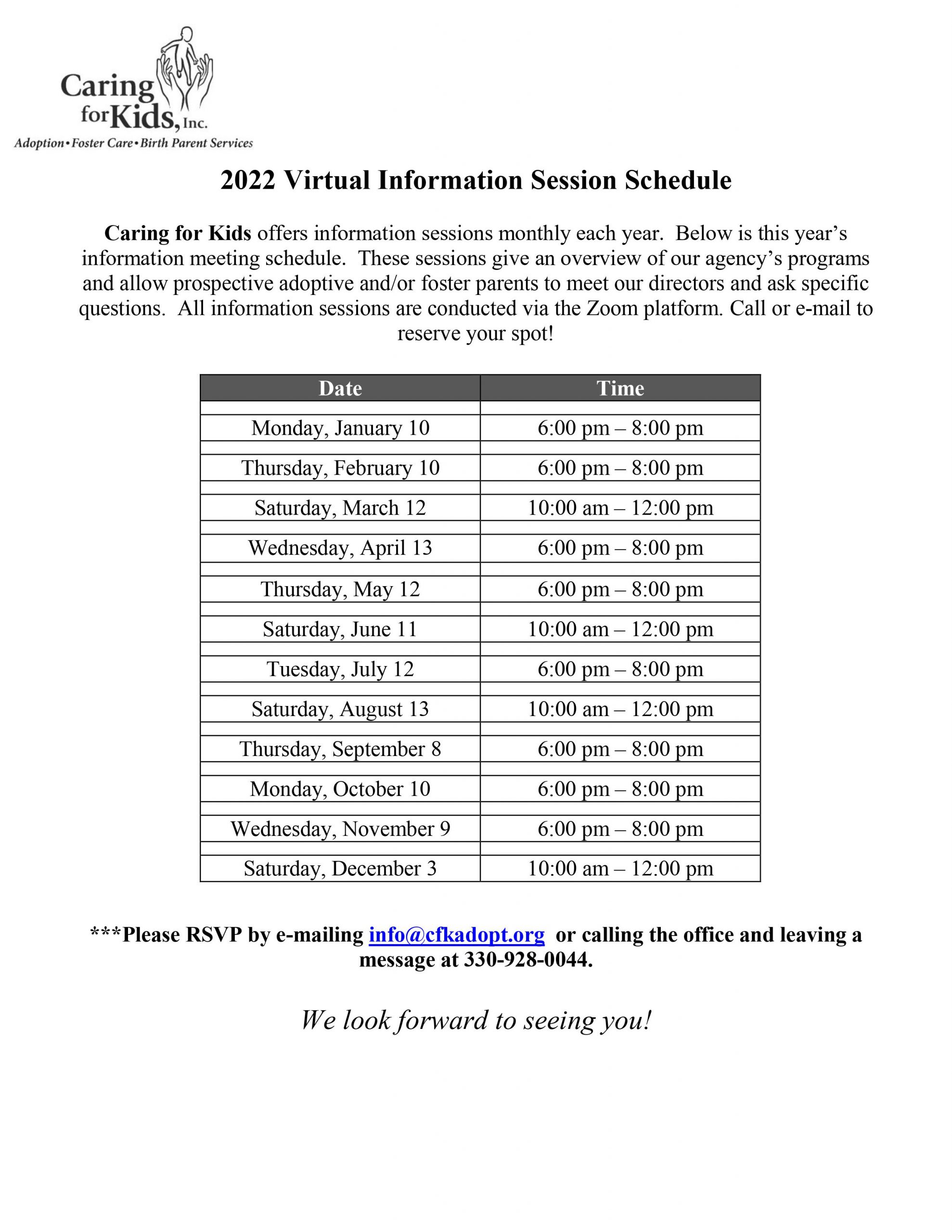 Virtual Information Session Schedule 2022